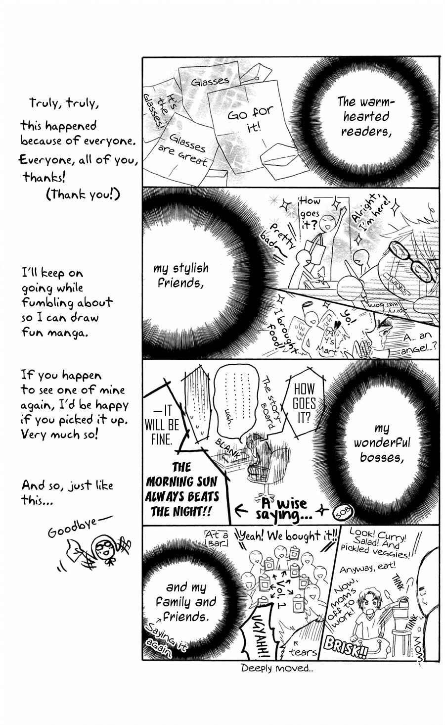 Page 56 Chapter 9 Tonari no Megane-kun.