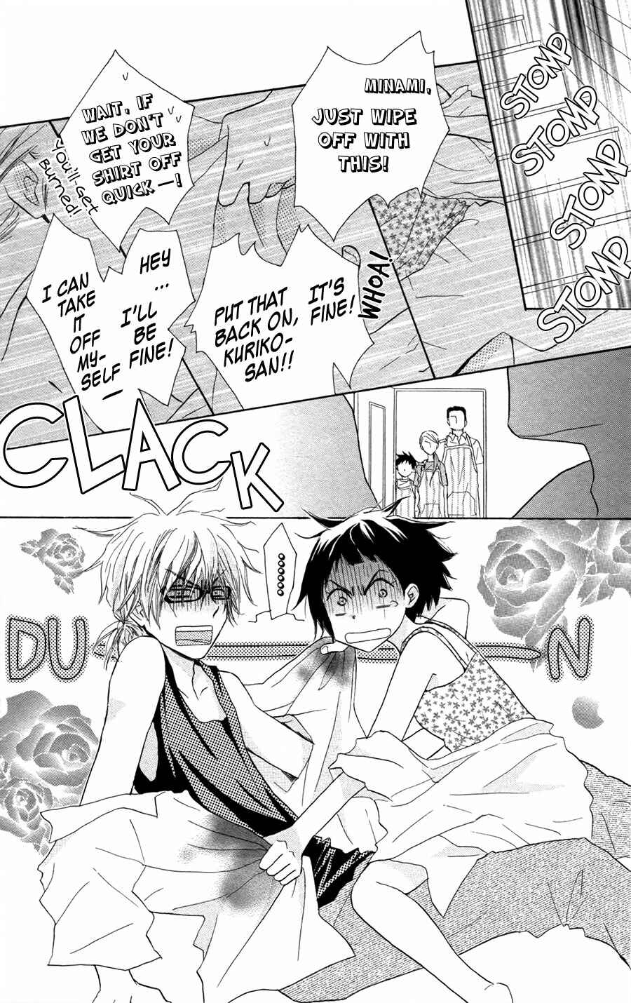Page 8 Chapter 9 Tonari no Megane-kun.