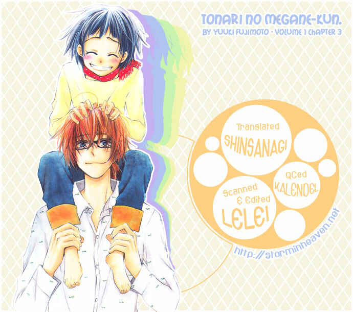 Page 1 Chapter 3 Tonari no Megane-kun.
