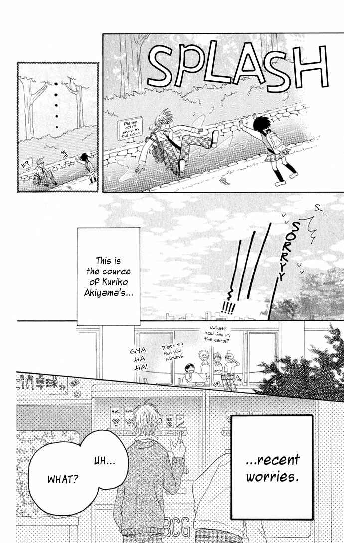 Page 11 Chapter 3 Tonari no Megane-kun.