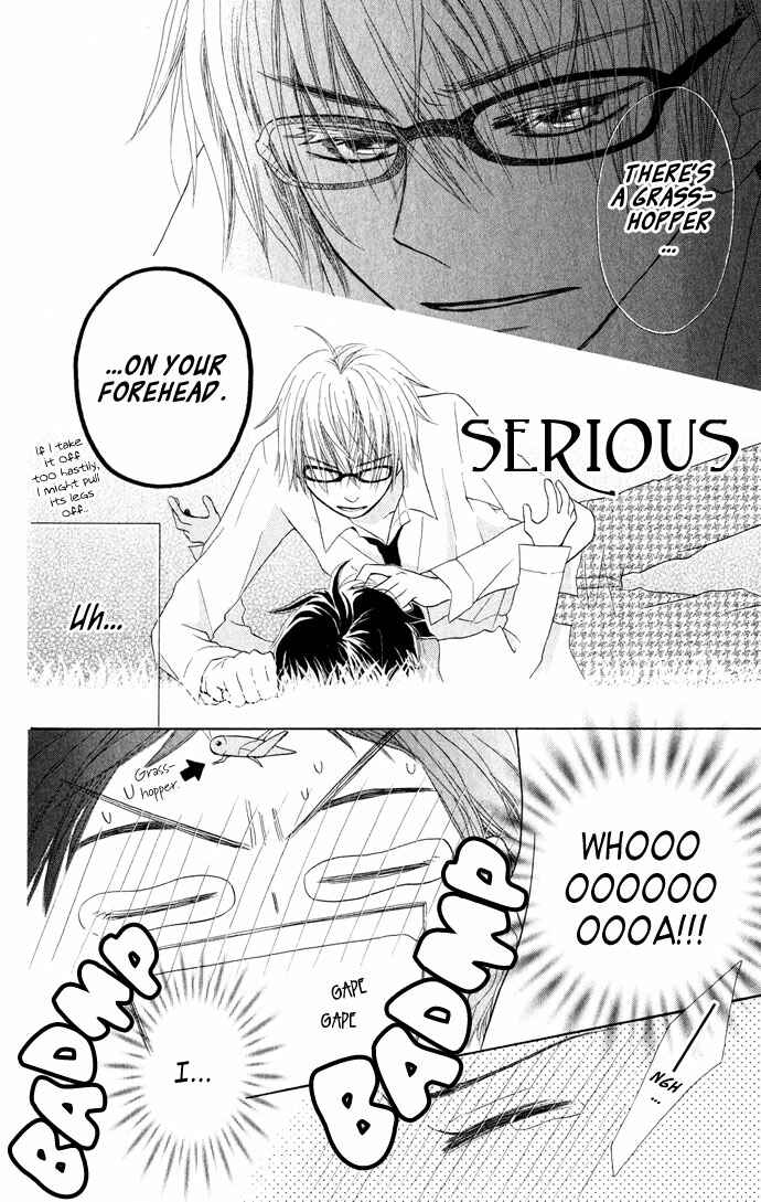 Page 19 Chapter 3 Tonari no Megane-kun.