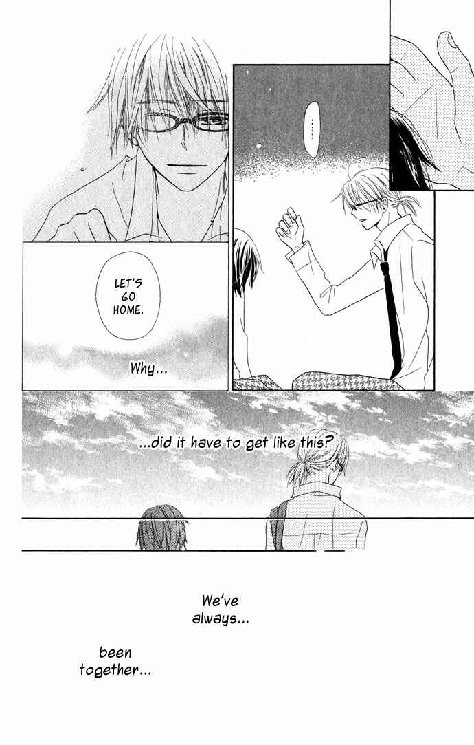 Page 21 Chapter 3 Tonari no Megane-kun.