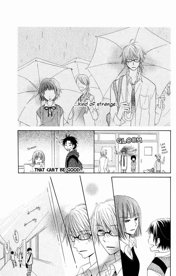 Page 24 Chapter 3 Tonari no Megane-kun.