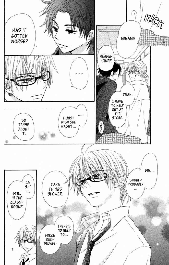 Page 25 Chapter 3 Tonari no Megane-kun.