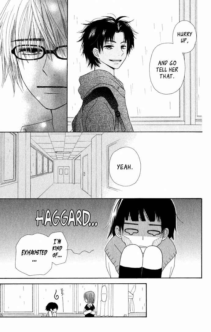 Page 26 Chapter 3 Tonari no Megane-kun.
