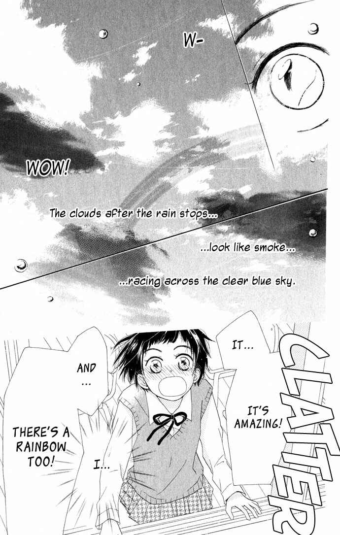Page 32 Chapter 3 Tonari no Megane-kun.