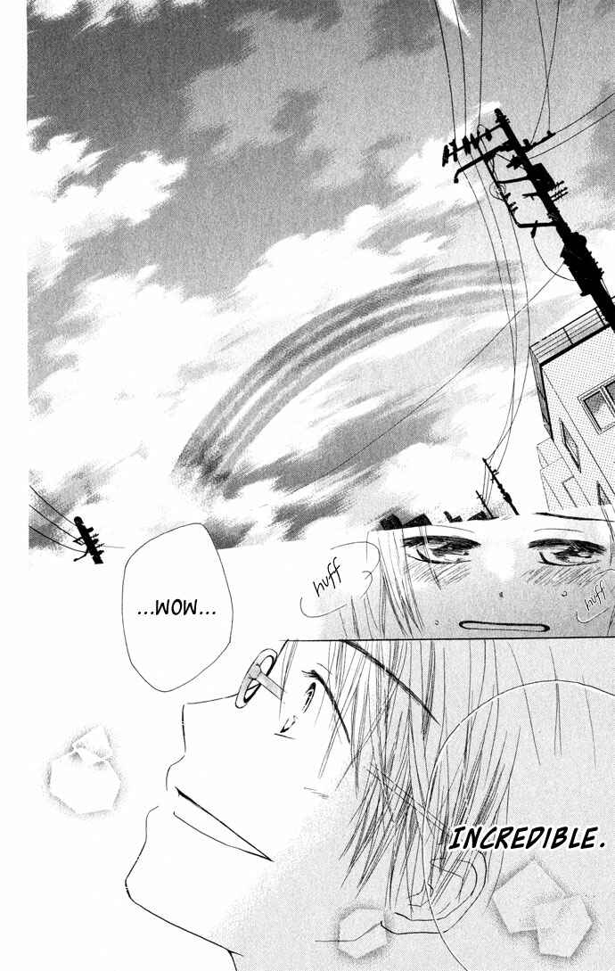 Page 37 Chapter 3 Tonari no Megane-kun.