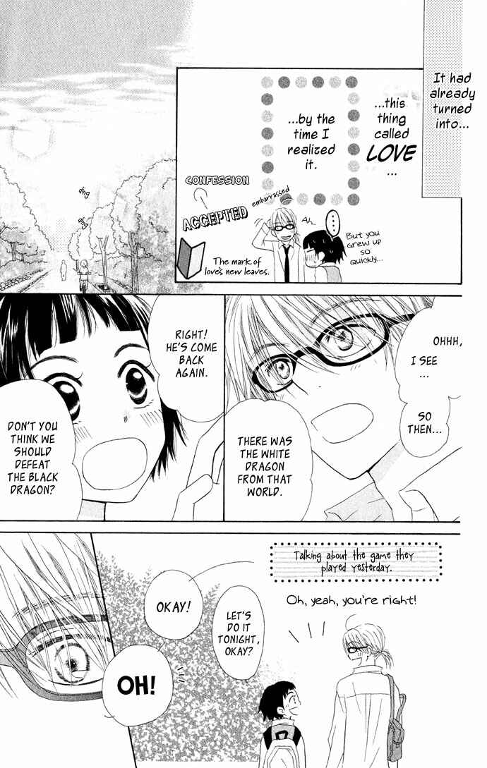 Page 8 Chapter 3 Tonari no Megane-kun.