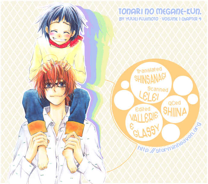Page 1 Chapter 4 Tonari no Megane-kun.