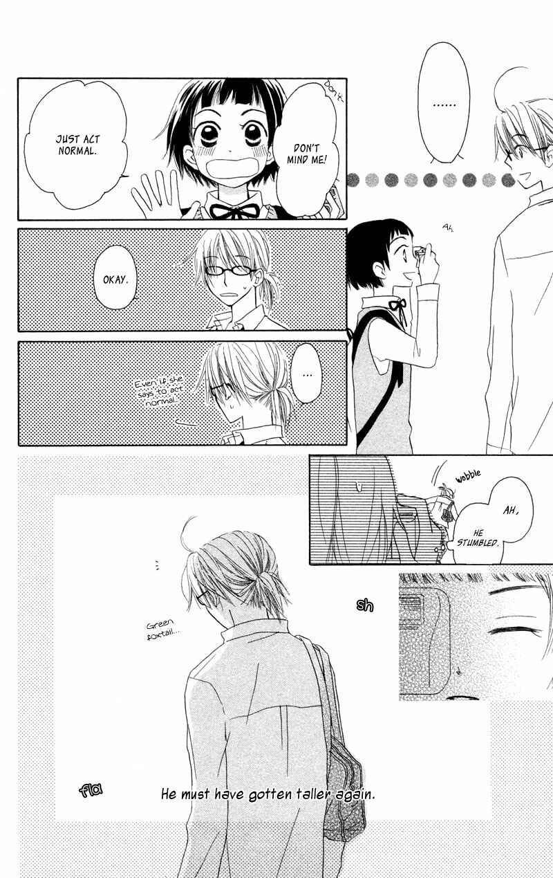 Page 13 Chapter 4 Tonari no Megane-kun.