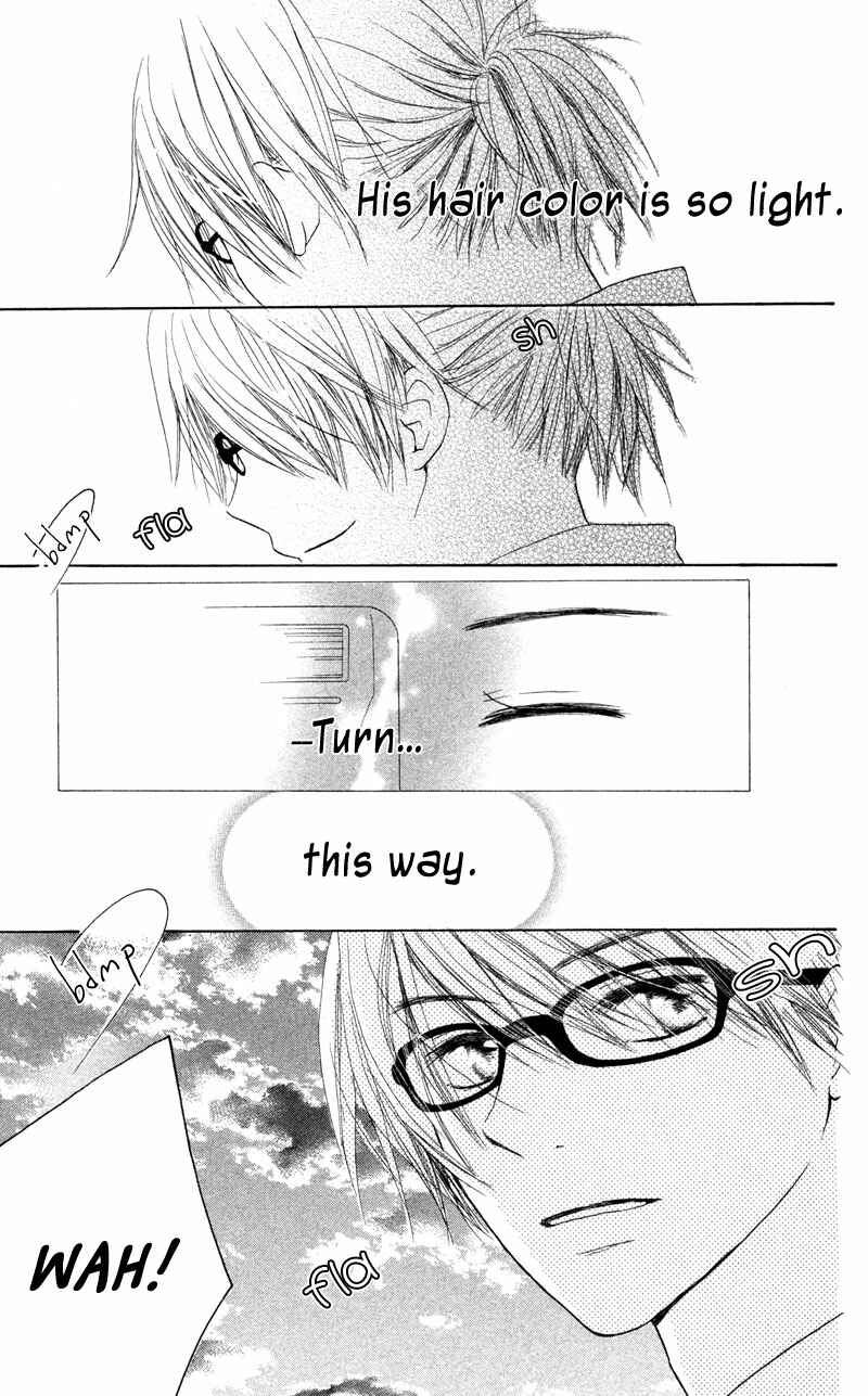 Page 14 Chapter 4 Tonari no Megane-kun.