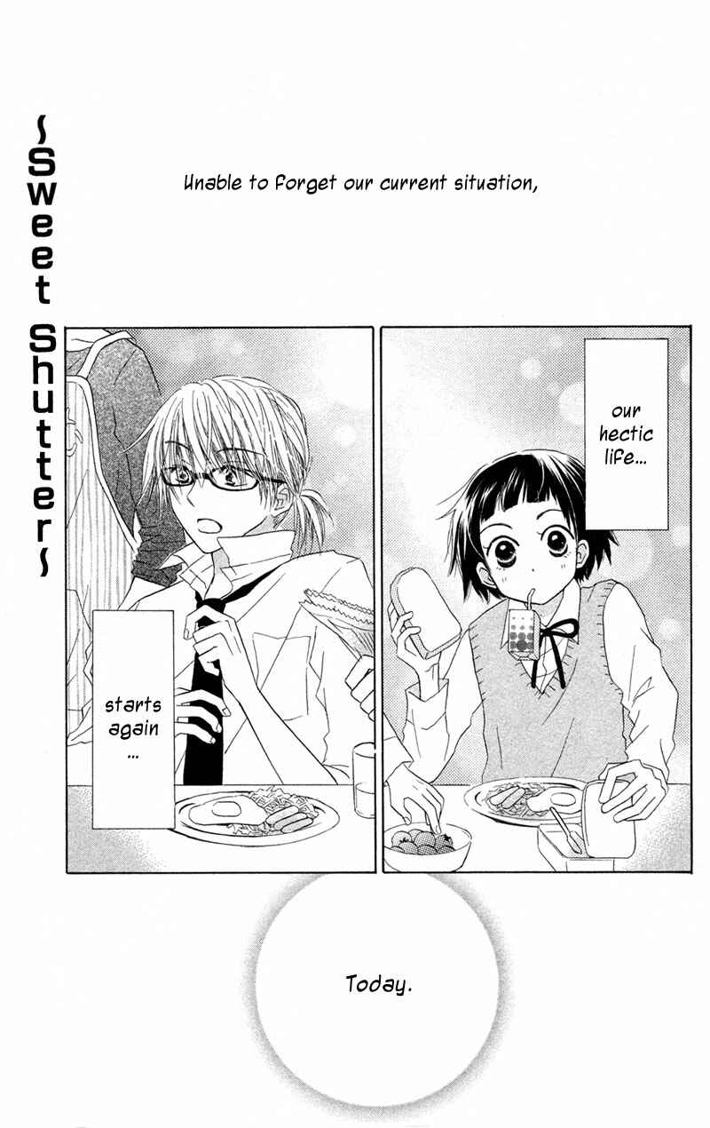 Page 2 Chapter 4 Tonari no Megane-kun.