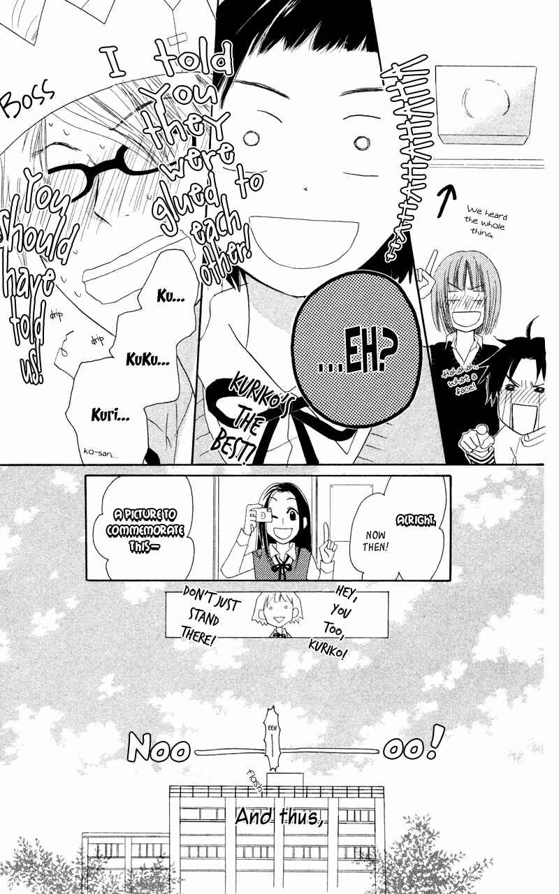 Page 38 Chapter 4 Tonari no Megane-kun.