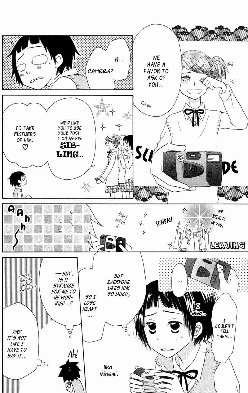 Page 9 Chapter 4 Tonari no Megane-kun.