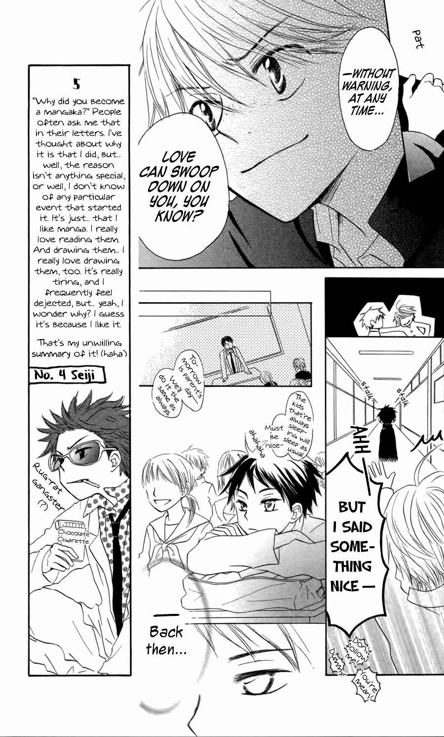 Page 16 Chapter 8 Tonari no Megane-kun.