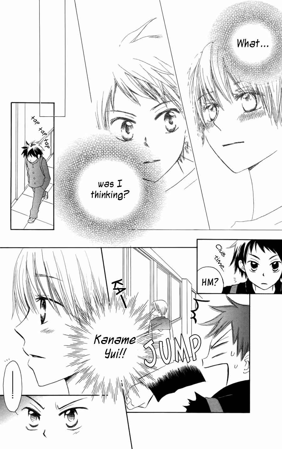 Page 17 Chapter 8 Tonari no Megane-kun.