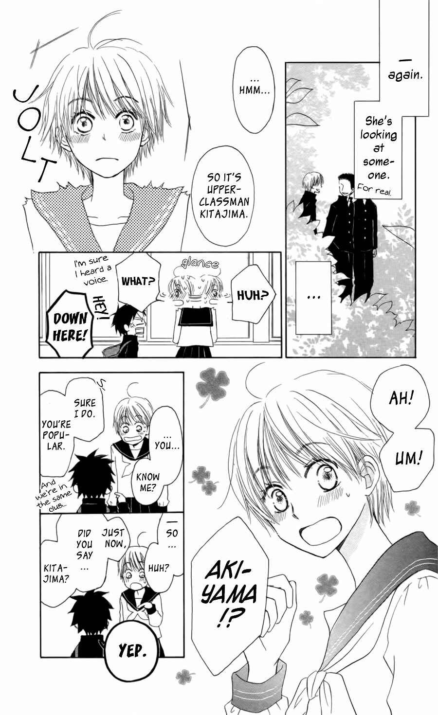 Page 18 Chapter 8 Tonari no Megane-kun.