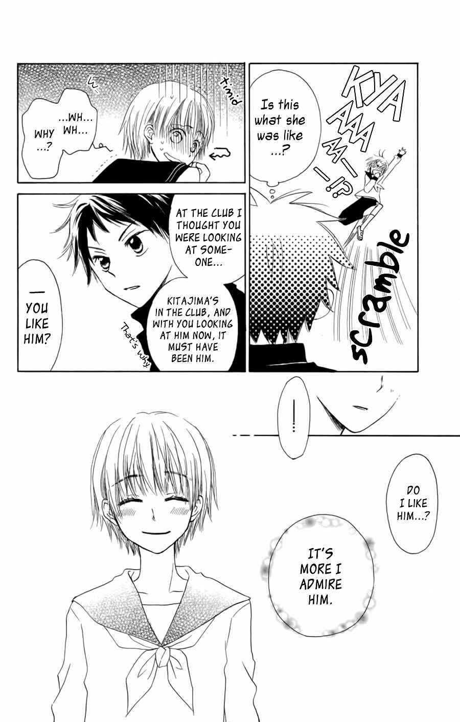 Page 19 Chapter 8 Tonari no Megane-kun.