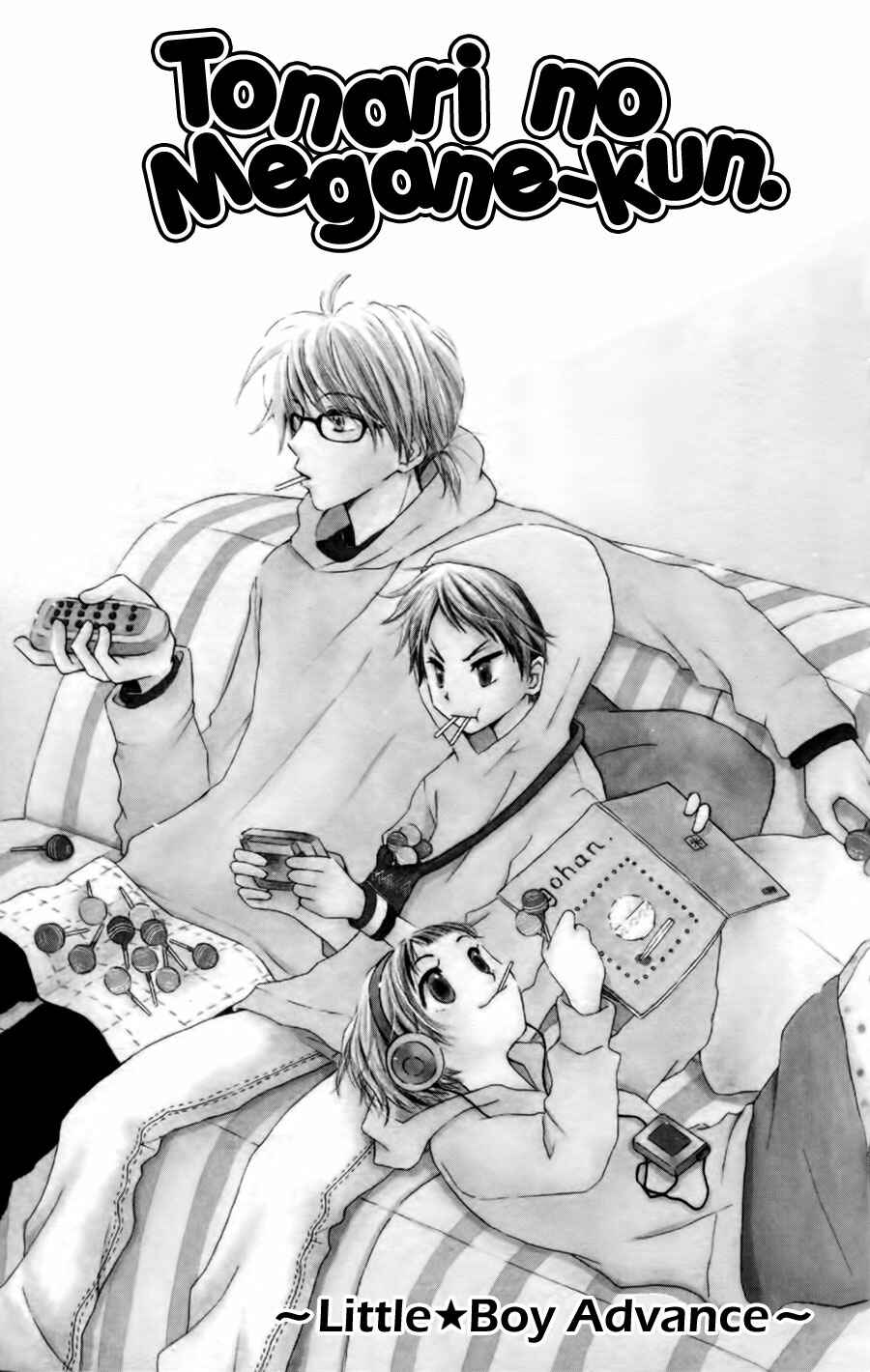 Page 2 Chapter 8 Tonari no Megane-kun.