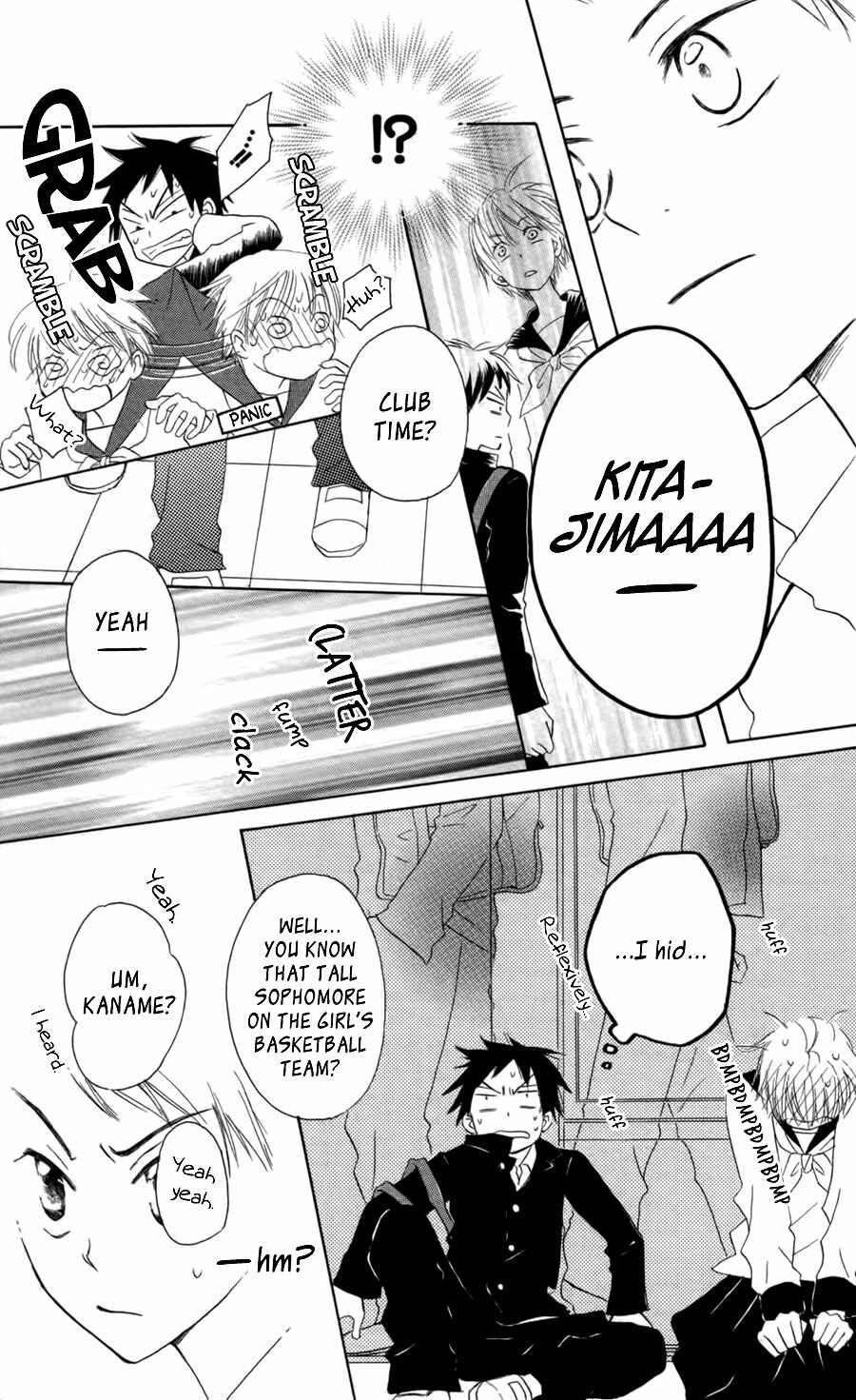 Page 20 Chapter 8 Tonari no Megane-kun.