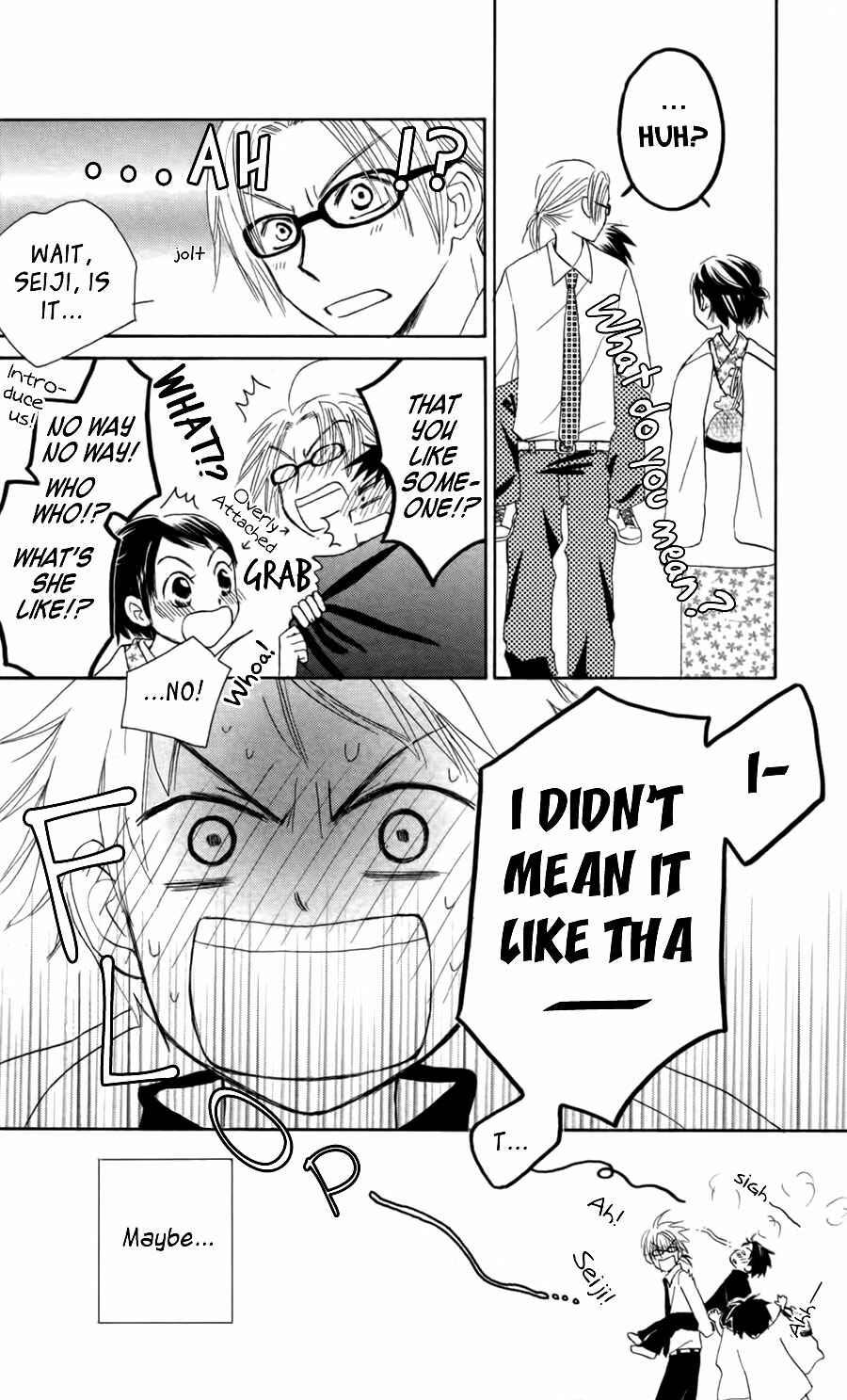Page 39 Chapter 8 Tonari no Megane-kun.
