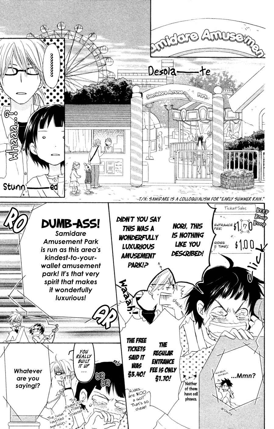 Page 11 Chapter 5 Tonari no Megane-kun.
