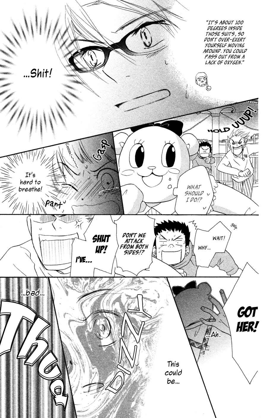 Page 27 Chapter 5 Tonari no Megane-kun.