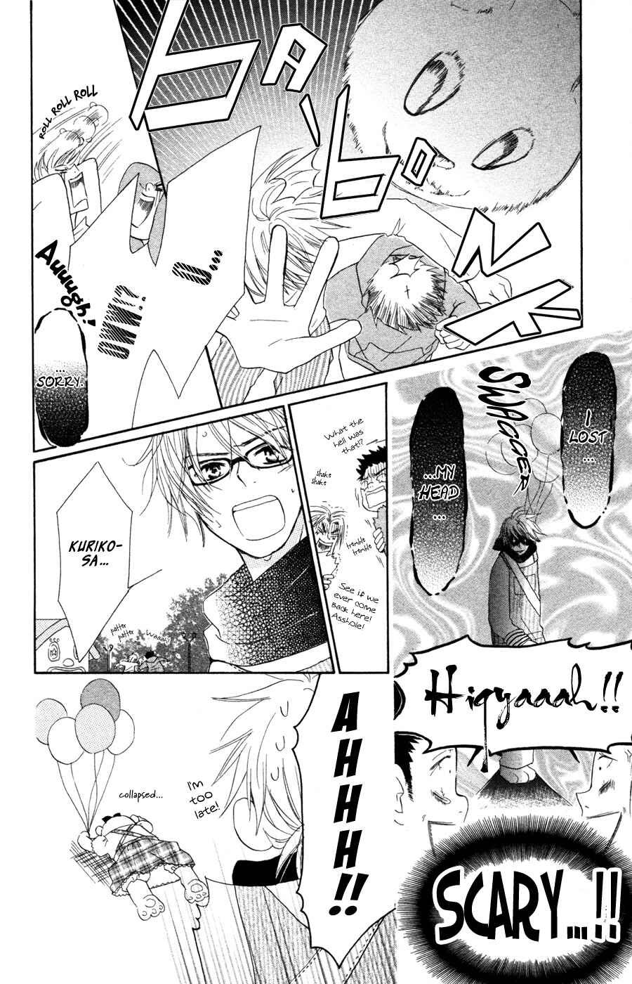 Page 28 Chapter 5 Tonari no Megane-kun.