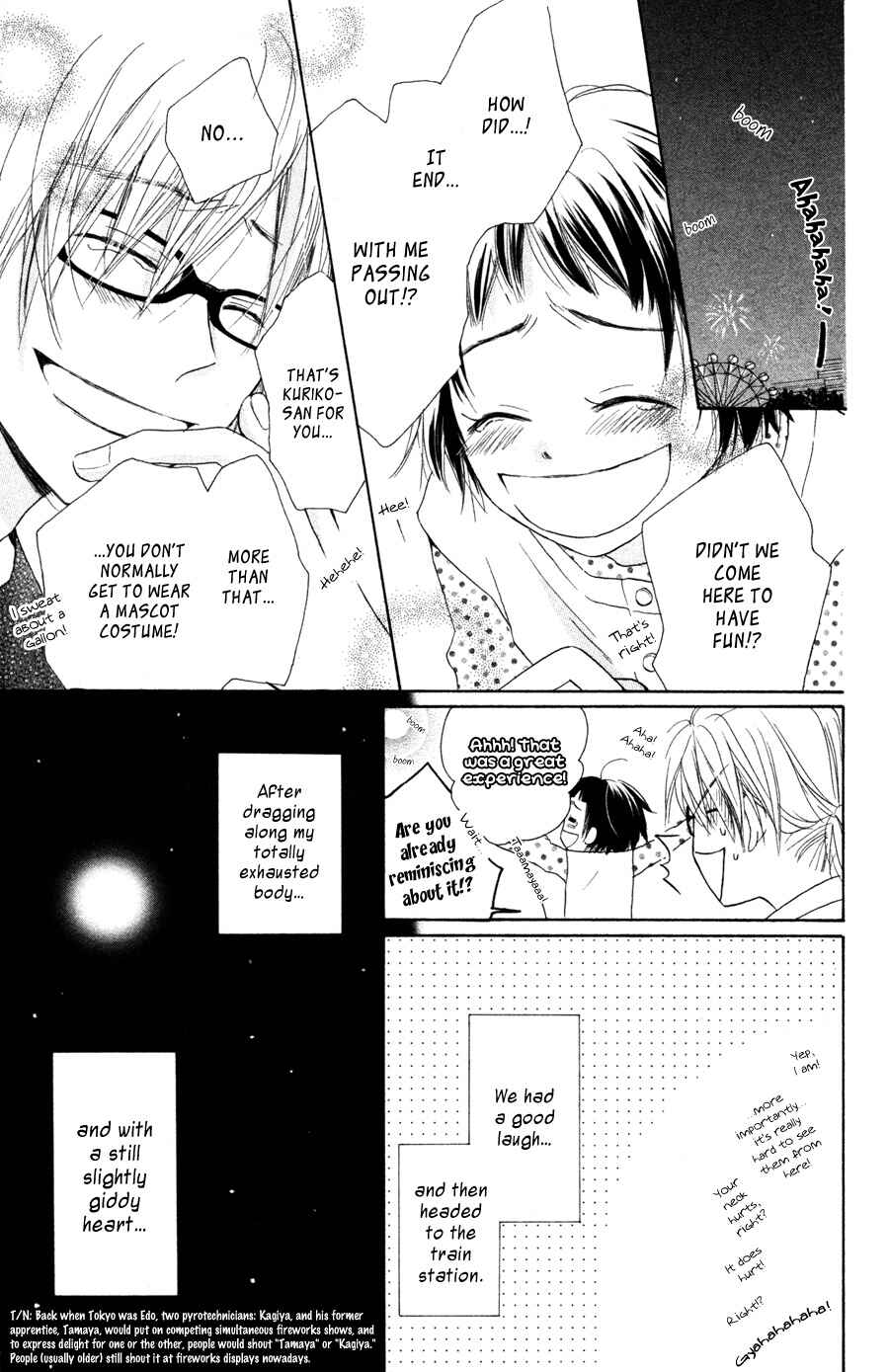 Page 35 Chapter 5 Tonari no Megane-kun.
