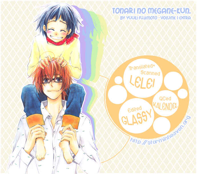 Page 1 Chapter 4.5 Tonari no Megane-kun.