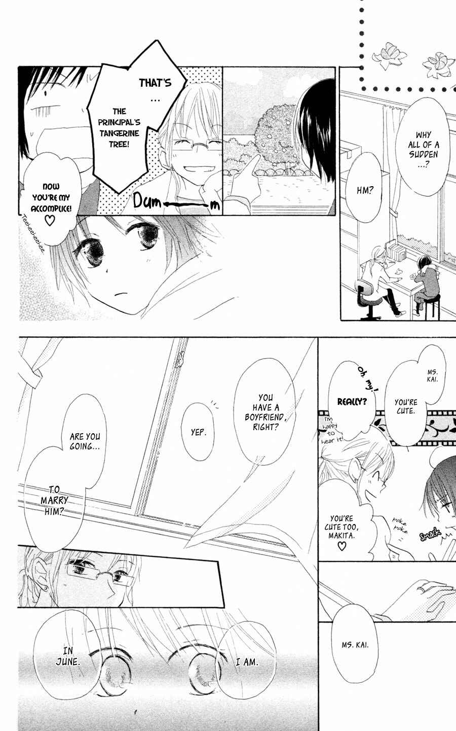 Page 17 Chapter 4.5 Tonari no Megane-kun.