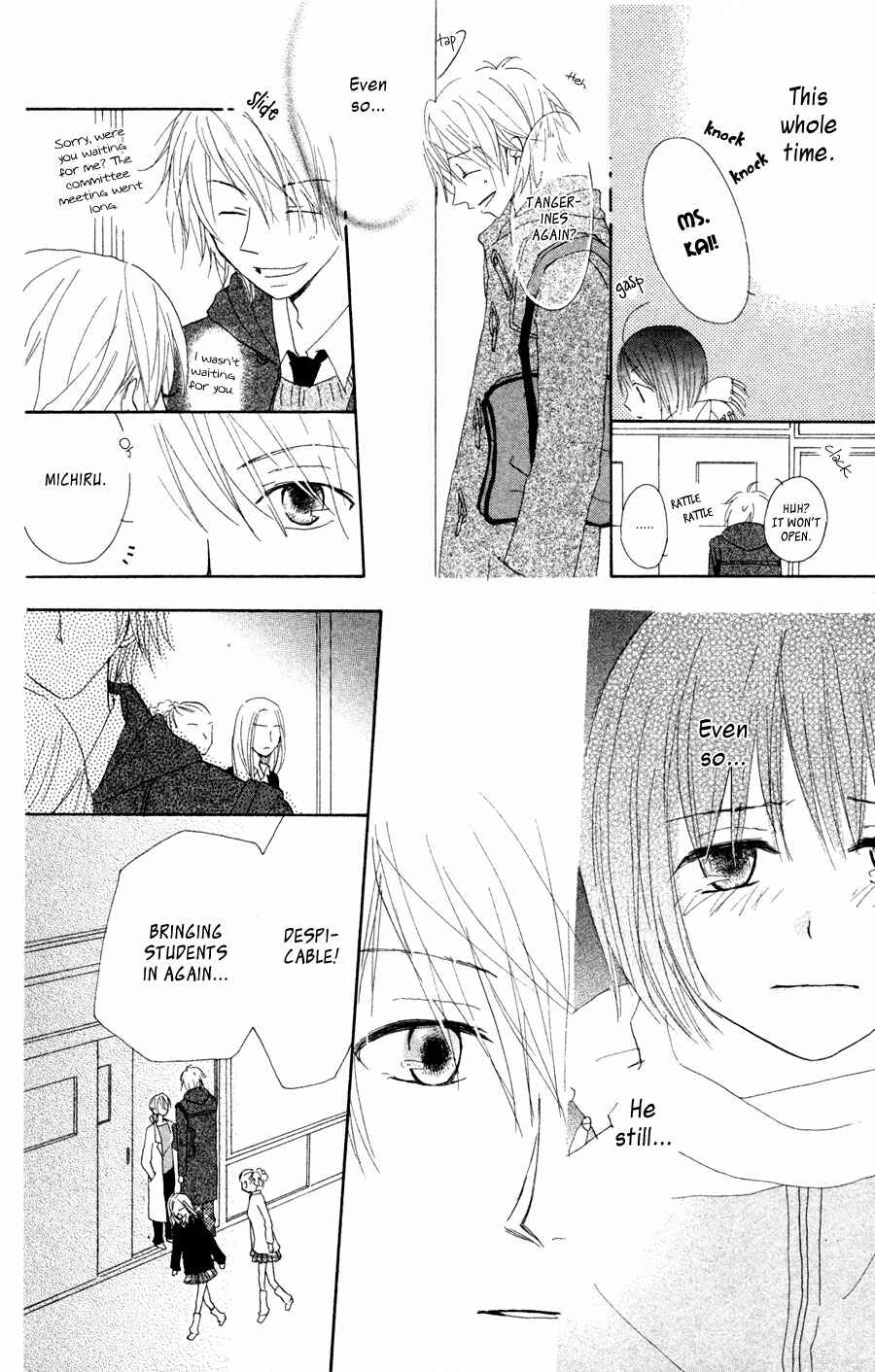 Page 19 Chapter 4.5 Tonari no Megane-kun.