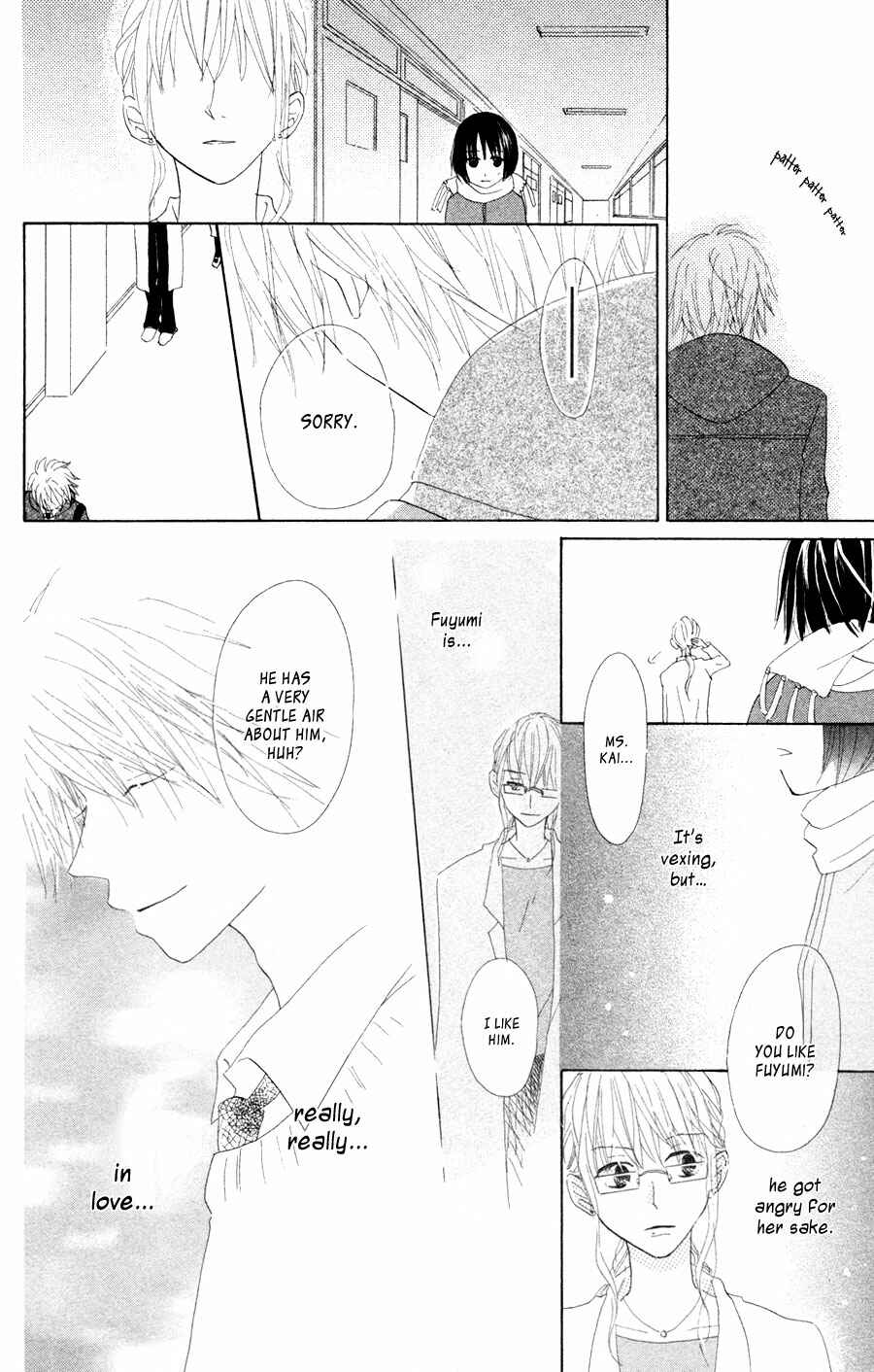 Page 21 Chapter 4.5 Tonari no Megane-kun.