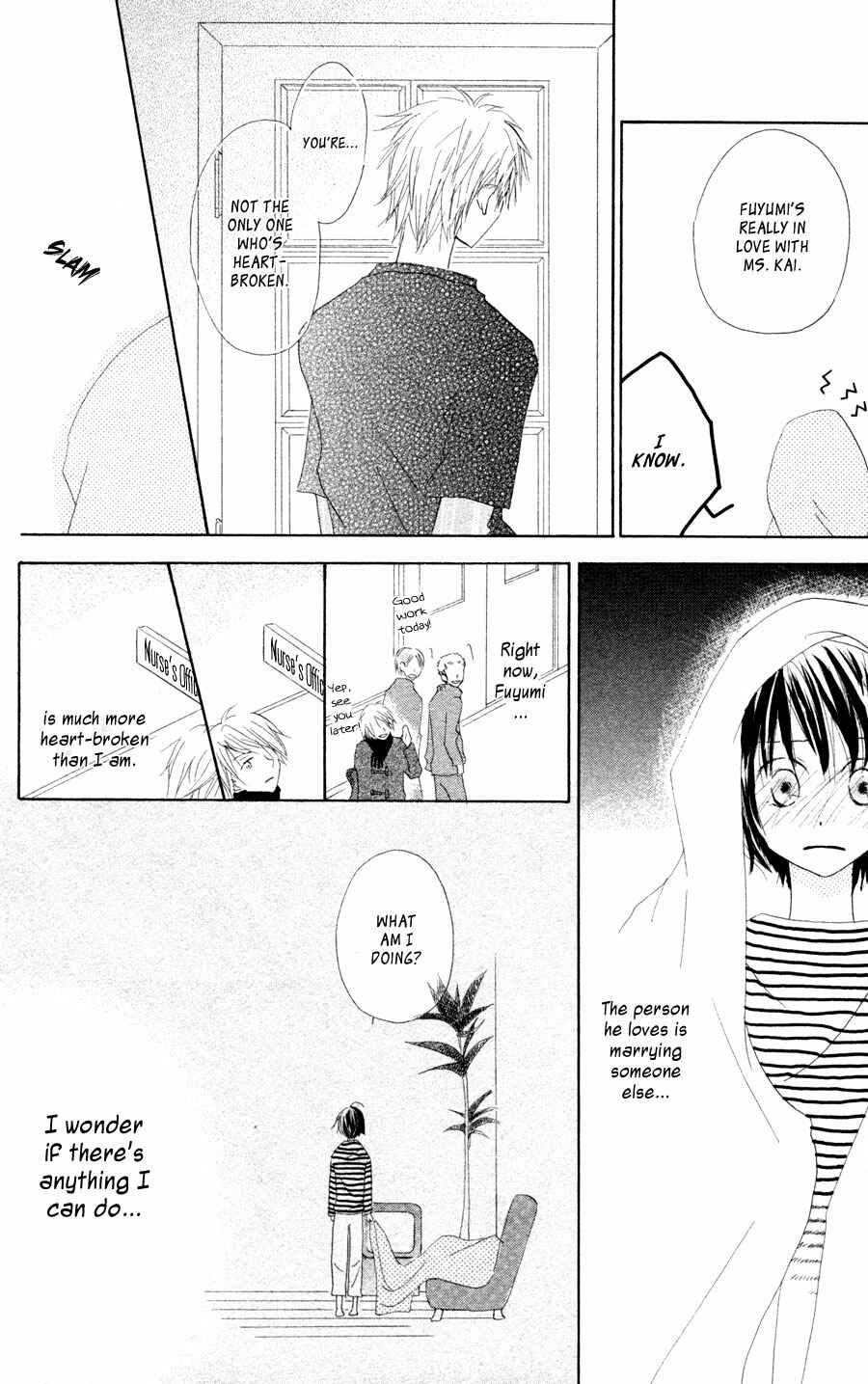 Page 25 Chapter 4.5 Tonari no Megane-kun.