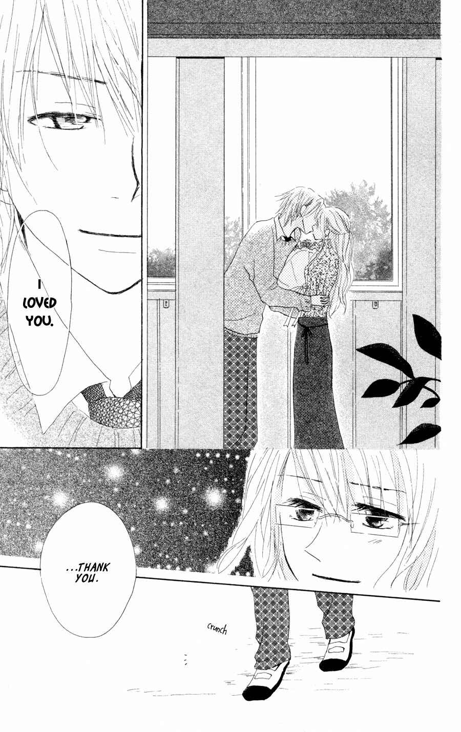 Page 32 Chapter 4.5 Tonari no Megane-kun.