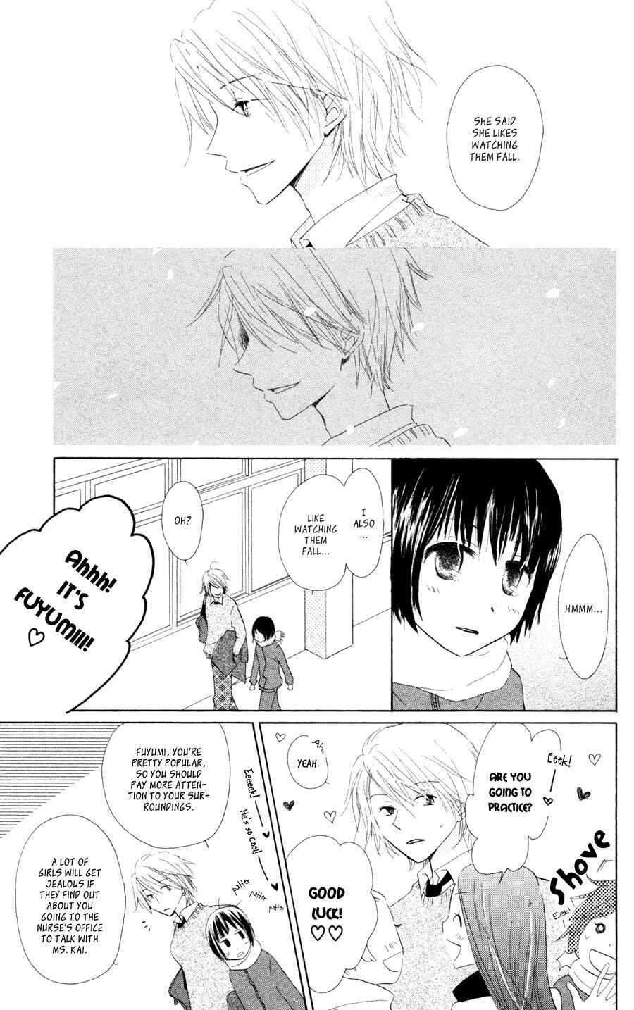 Page 6 Chapter 4.5 Tonari no Megane-kun.