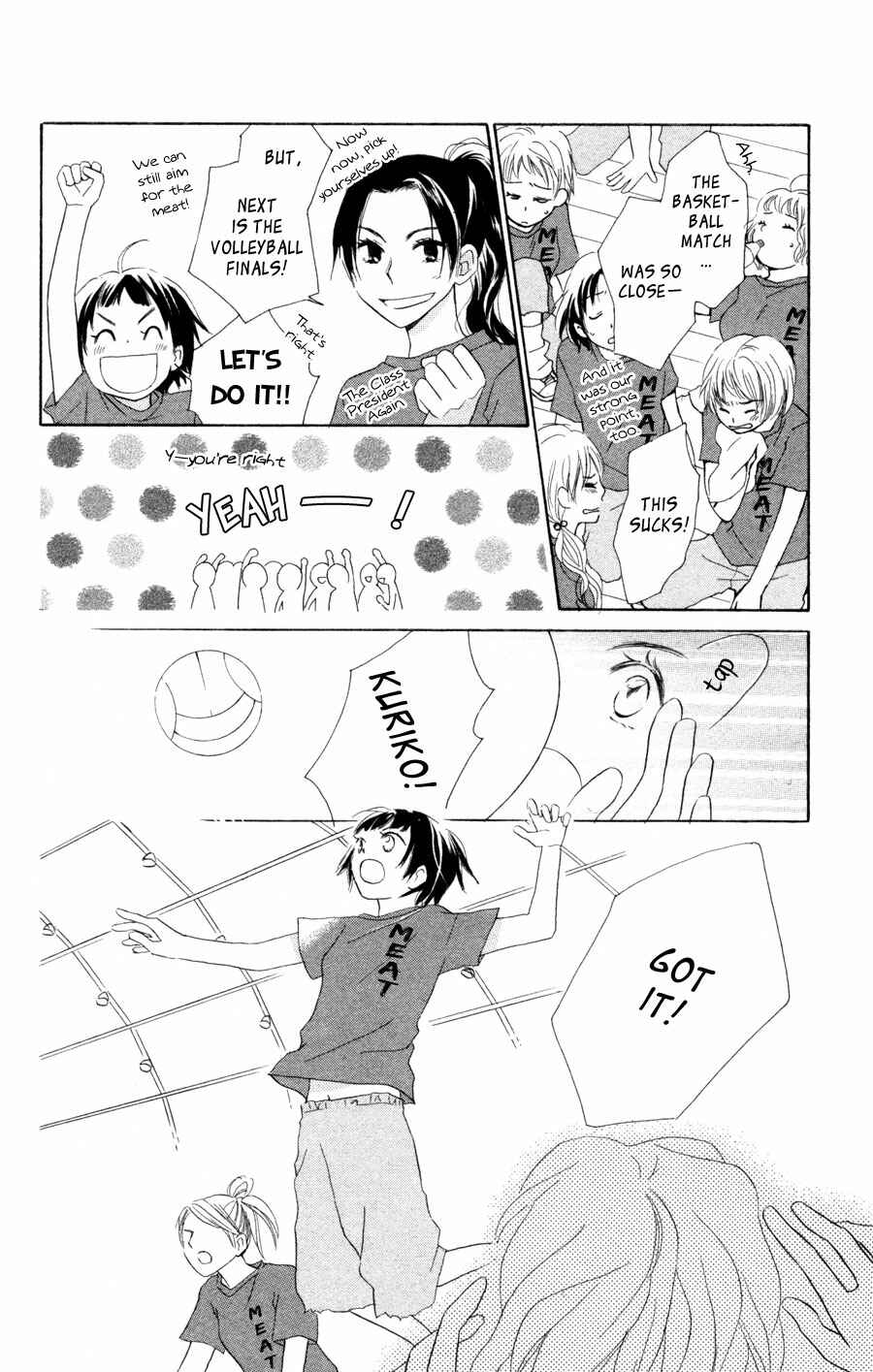Page 13 Chapter 6 Tonari no Megane-kun.