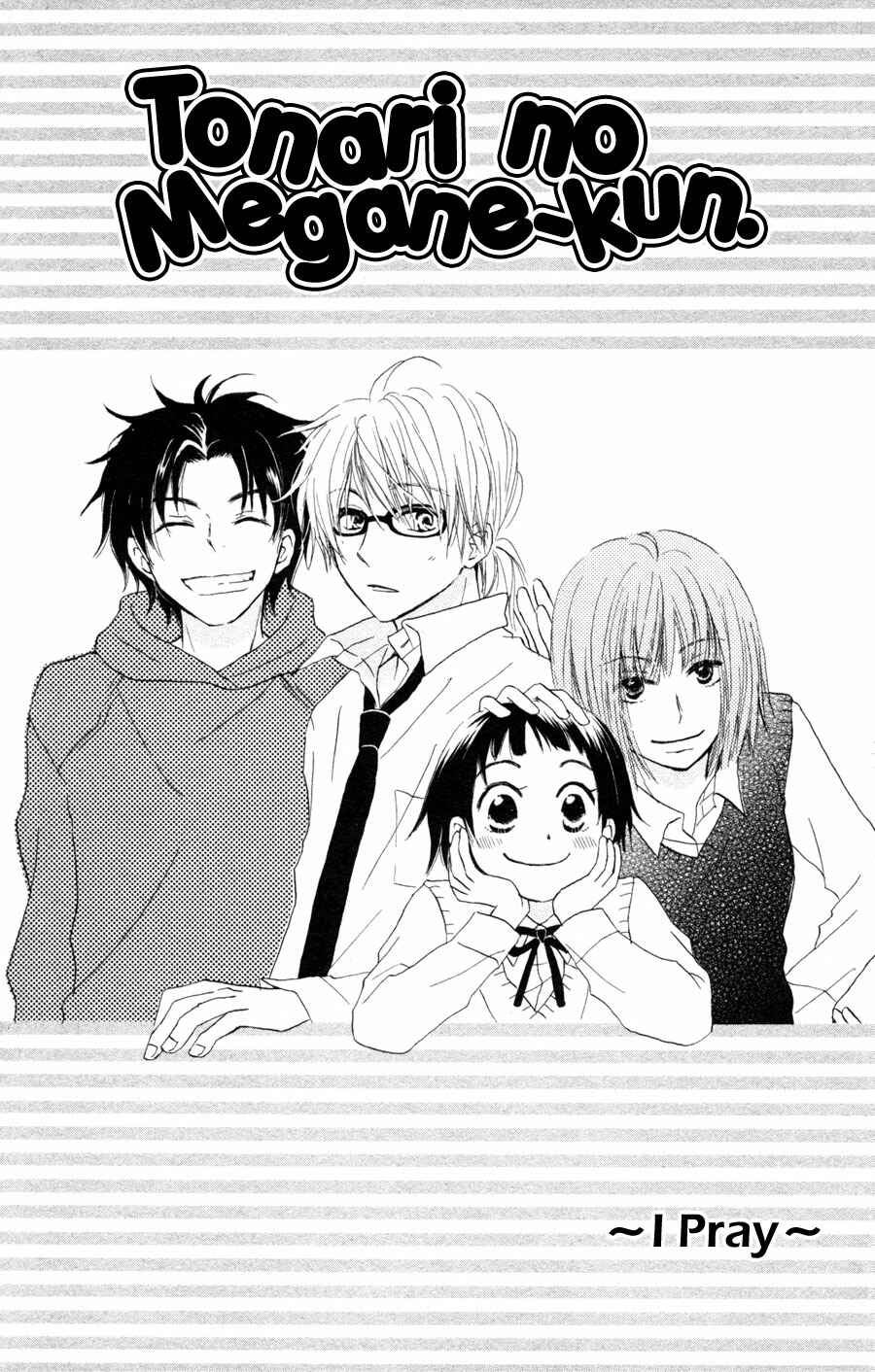 Page 2 Chapter 6 Tonari no Megane-kun.