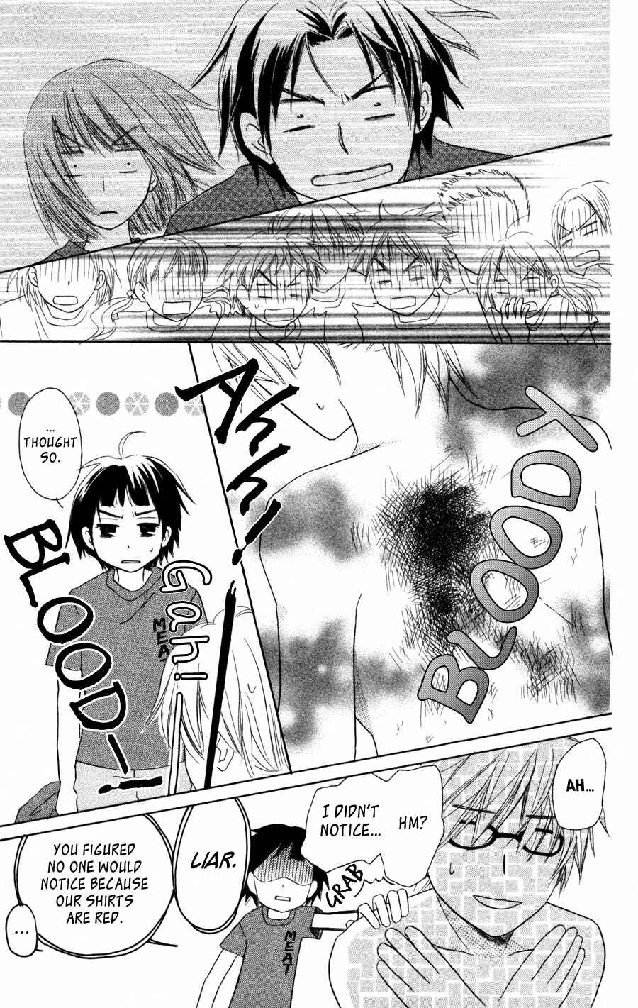 Page 24 Chapter 6 Tonari no Megane-kun.