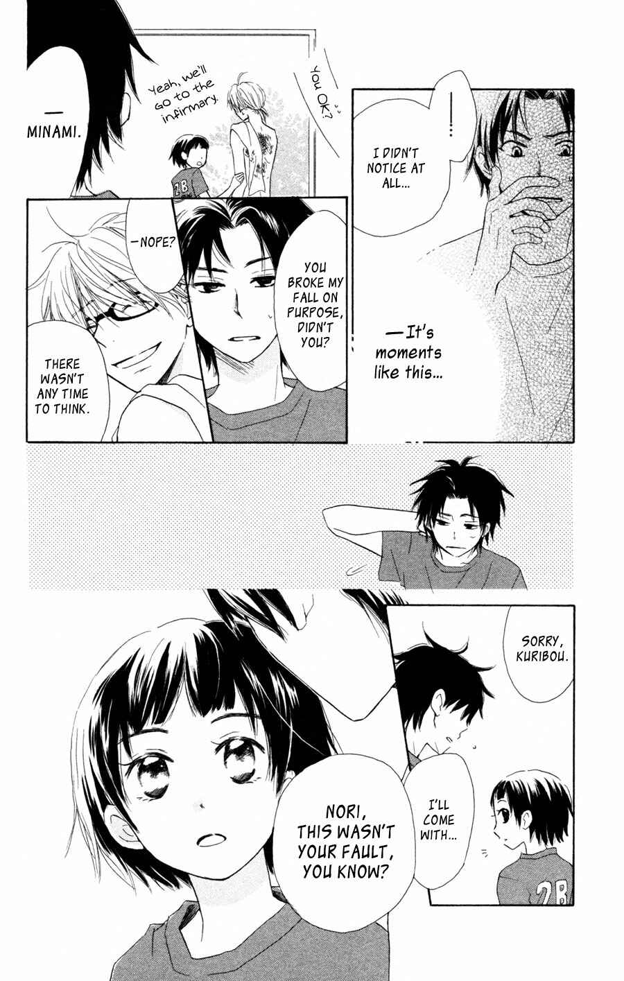 Page 25 Chapter 6 Tonari no Megane-kun.