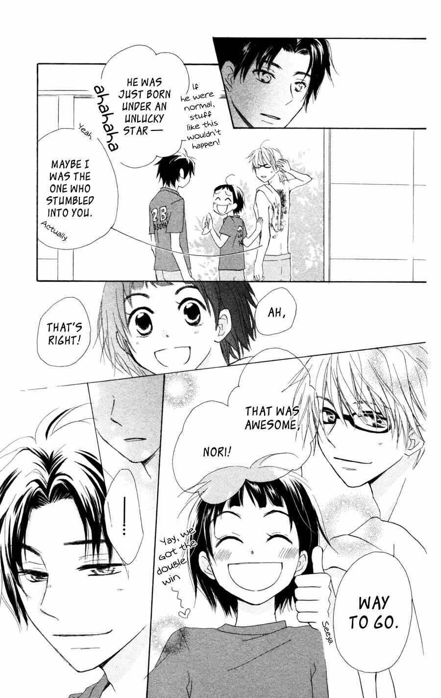 Page 26 Chapter 6 Tonari no Megane-kun.
