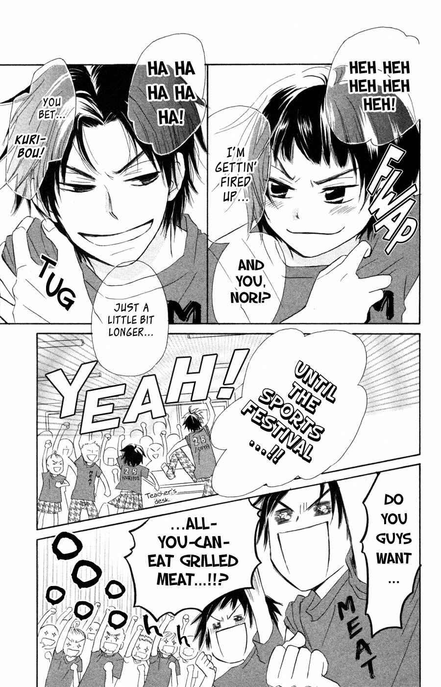 Page 4 Chapter 6 Tonari no Megane-kun.