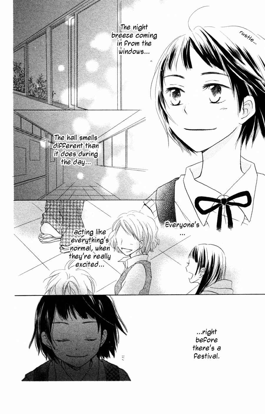 Page 7 Chapter 6 Tonari no Megane-kun.