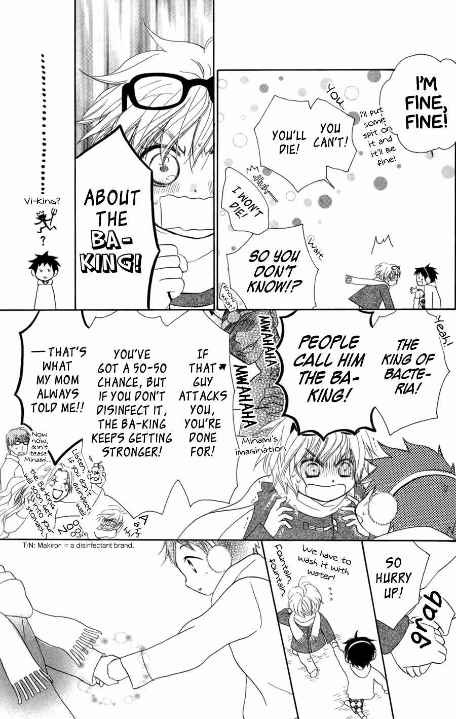 Page 14 Chapter 7 Tonari no Megane-kun.