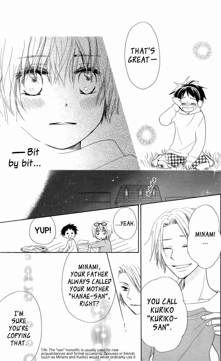 Page 16 Chapter 7 Tonari no Megane-kun.