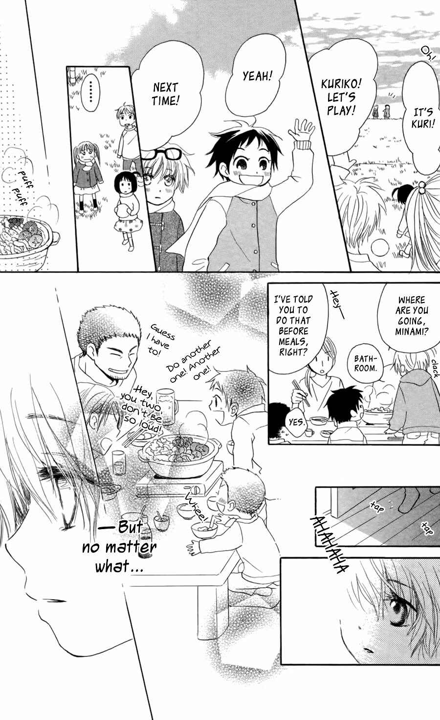 Page 18 Chapter 7 Tonari no Megane-kun.