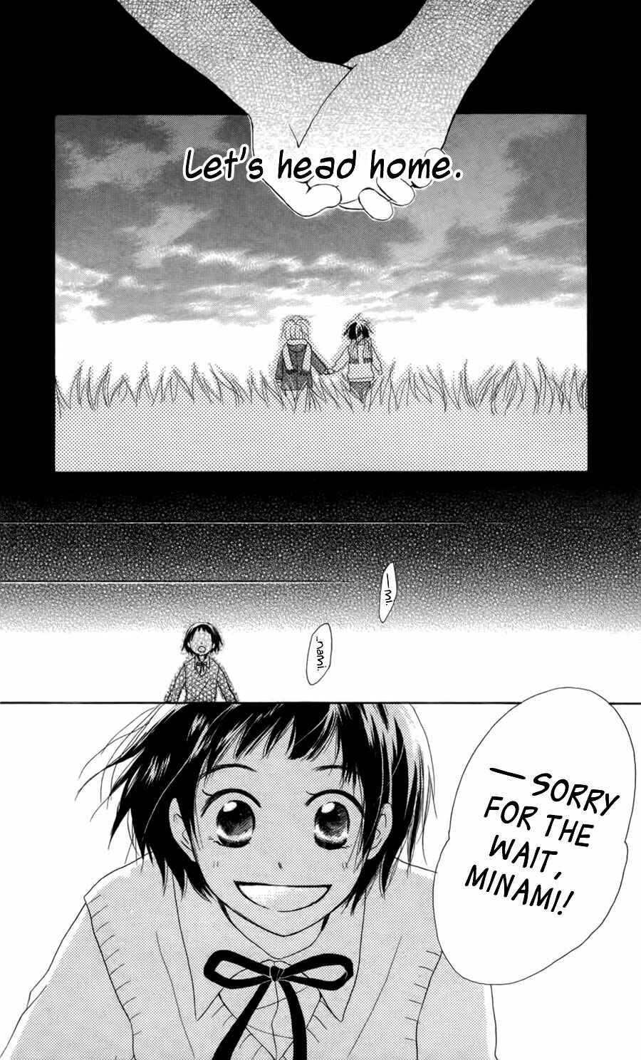 Page 31 Chapter 7 Tonari no Megane-kun.