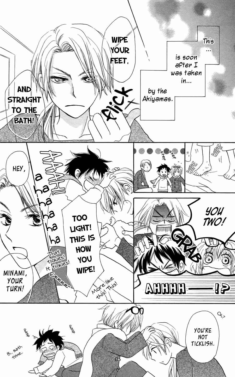Page 5 Chapter 7 Tonari no Megane-kun.