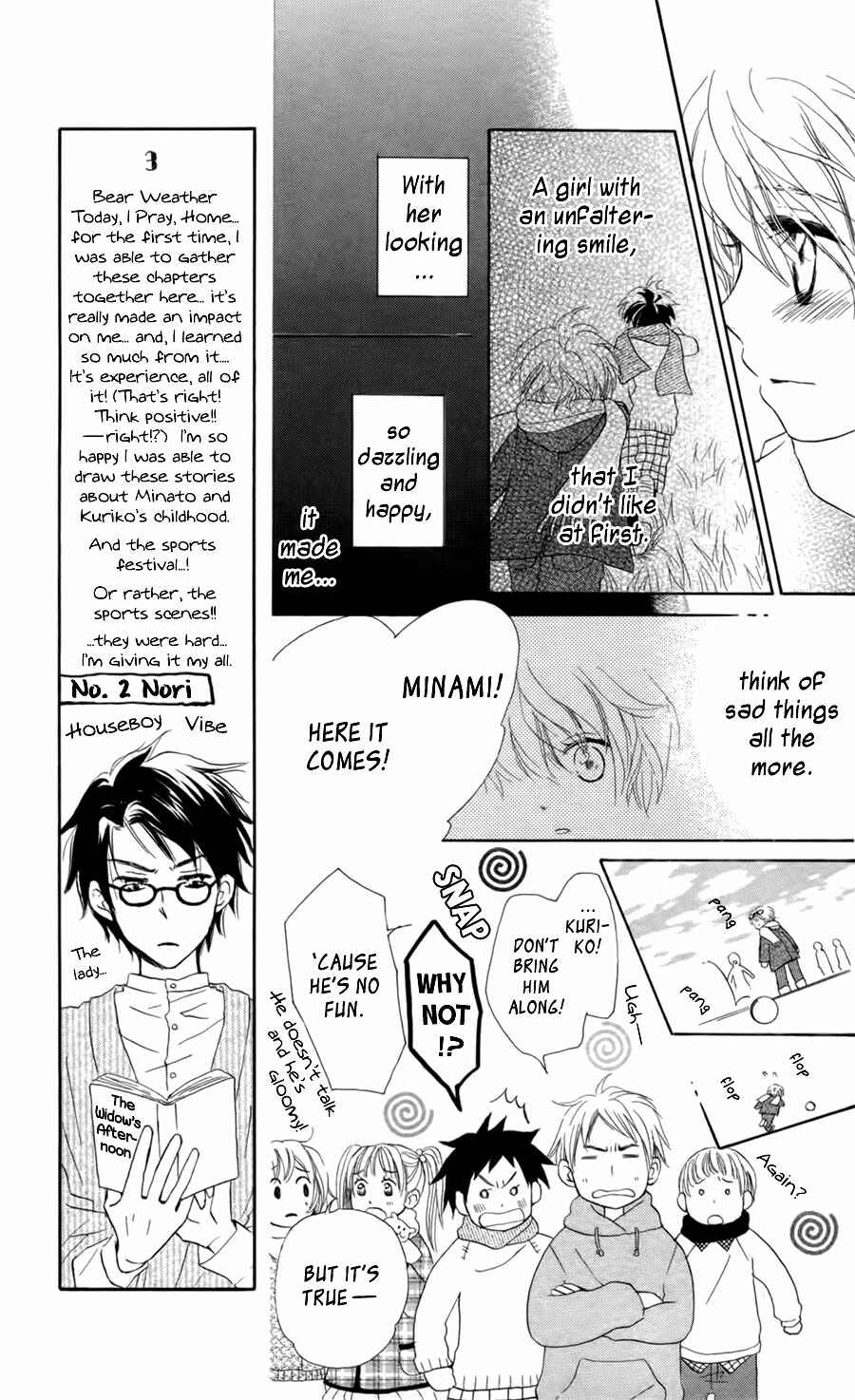 Page 8 Chapter 7 Tonari no Megane-kun.