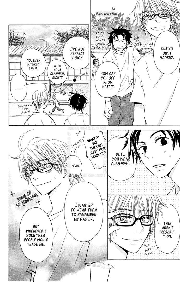 Page 11 Chapter 2 Tonari no Megane-kun.